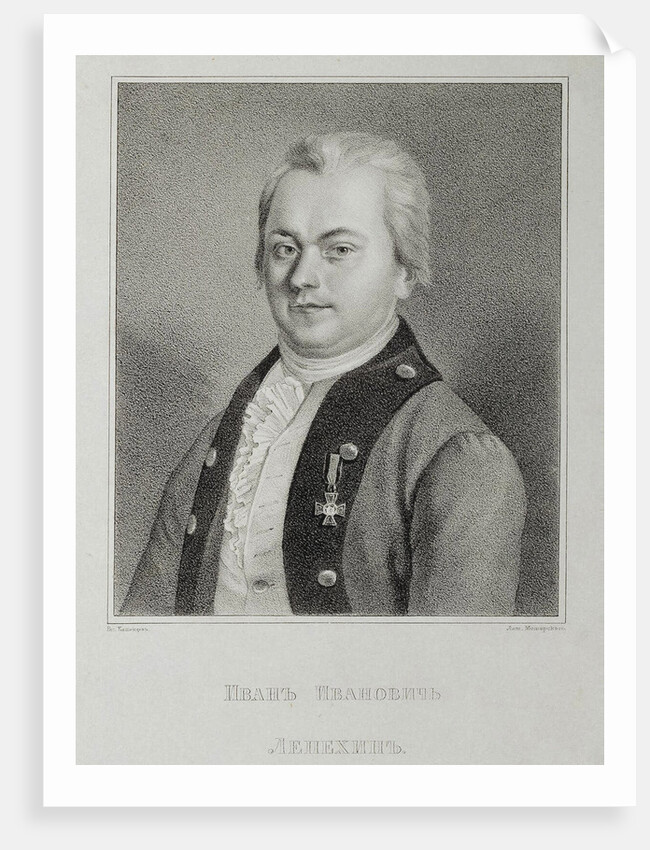 Portrait of Ivan Lepyokhin, c.1838 by Mikhail Andreyevich Kashentsev
