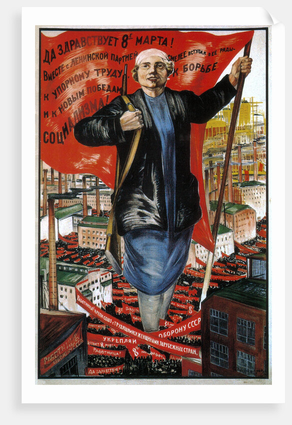 Long live the March 8!, 1934 by Sergei Alexandrovich Khristoforov