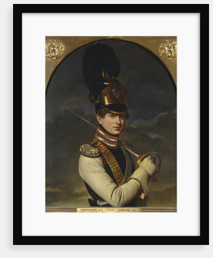 Portrait of Count Nikita Petrovich Trubetskoy, 1826 by Orest Adamovich Kiprensky