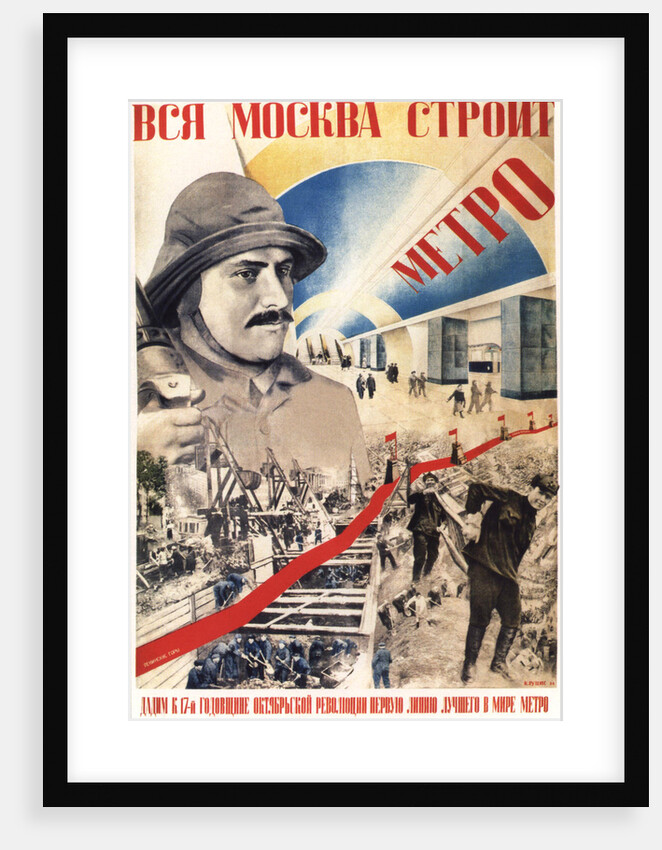All Moscow builds the Metro (Poster), 1934 by Gustav Klutsis