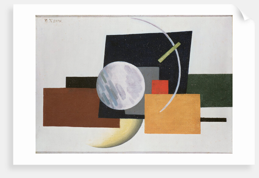 Suprematist composition Nr. 6, 1921 by Ivan Vassilyevich Klyun