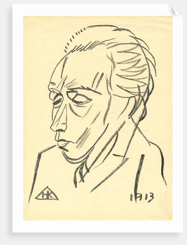 Portrait of the Poet Velimir Khlebnikov, 1913 by Nikolai Ivanovich Kulbin