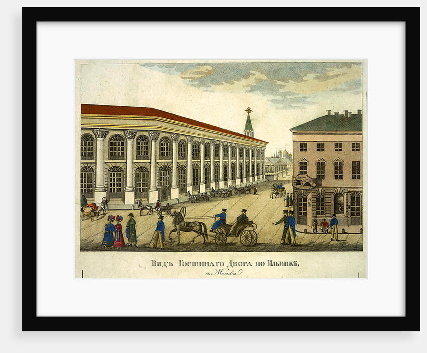 Gostiny Dvor (Merchant Yard) in Moscow, 1824 by Roman Kuryatnikov