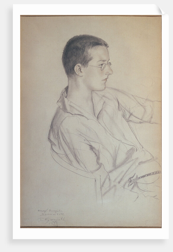 Portrait of the composer Dmitri Shostakovitch, 1923 by Boris Michaylovich Kustodiev