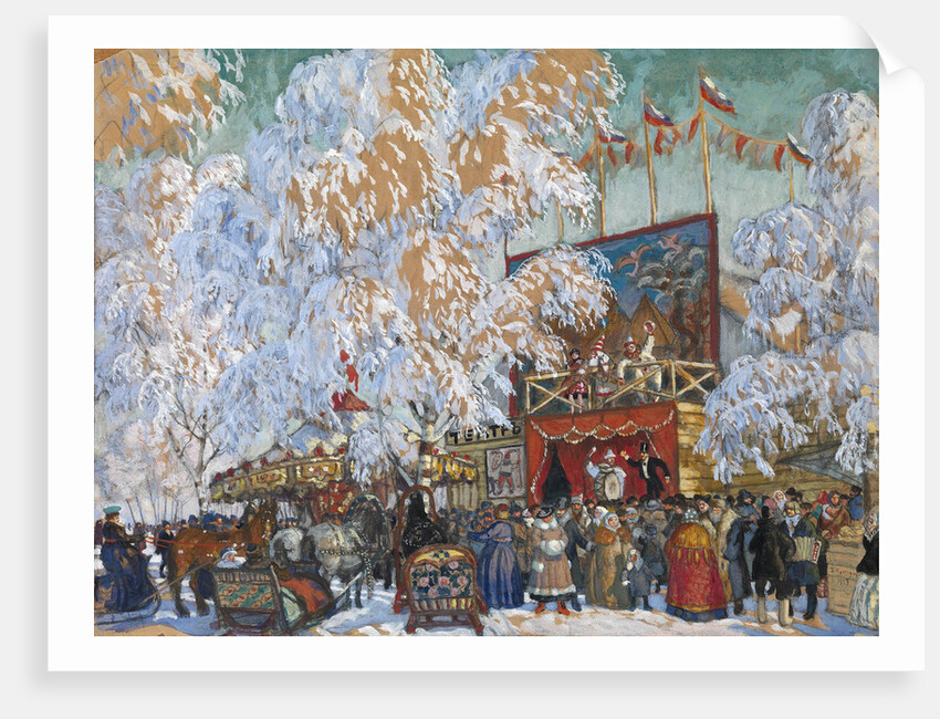 Show-booths, 1917 by Boris Michaylovich Kustodiev