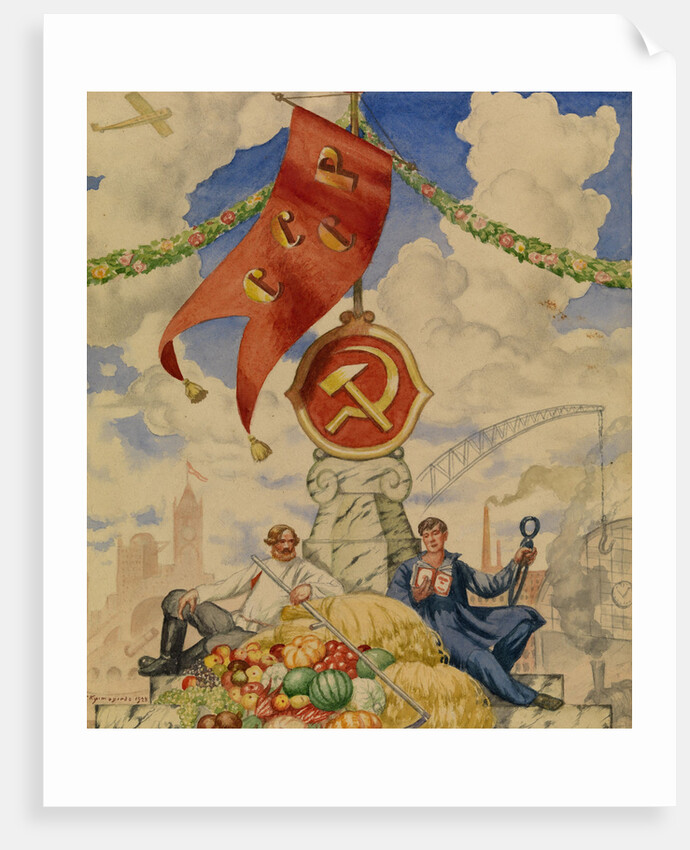 Worker and Farmer, 1923 by Boris Michaylovich Kustodiev
