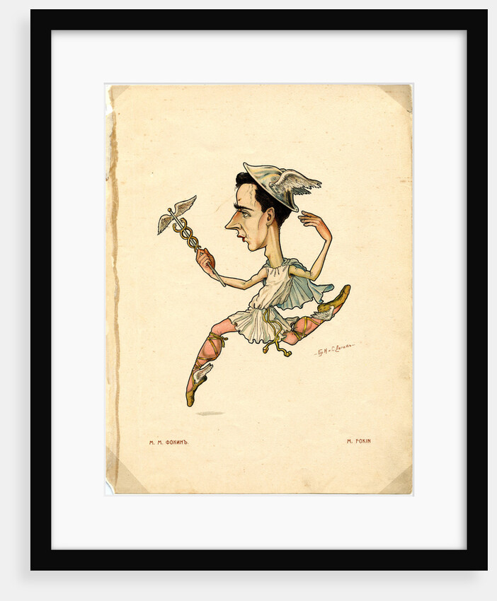 Ballet dancer and choreograf Michel Fokine by Nikolai Gustavovich Legat