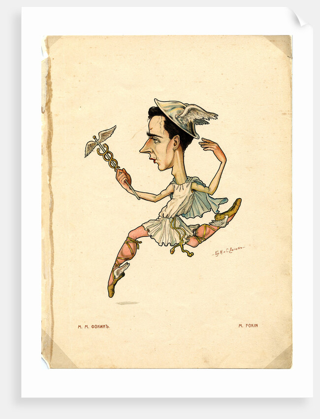 Ballet dancer and choreograf Michel Fokine by Nikolai Gustavovich Legat