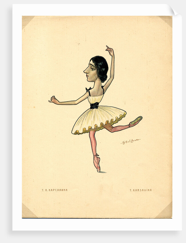 Ballet dancer Tamara Karsavina by Nikolai Gustavovich Legat