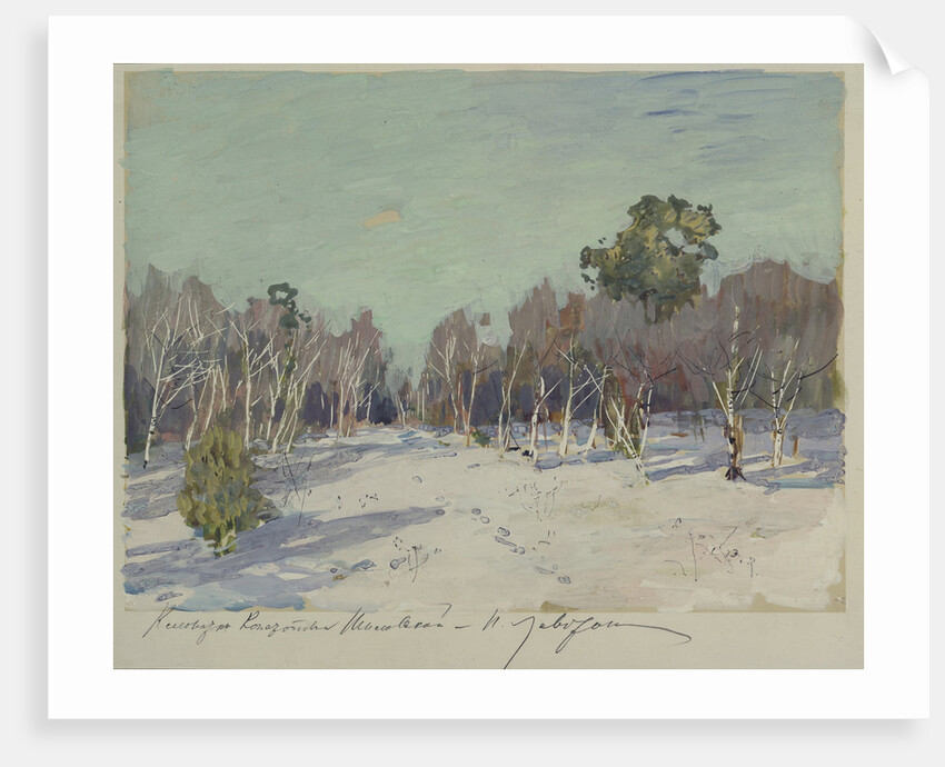 Garden in snow, 1880s by Isaak Ilyich Levitan