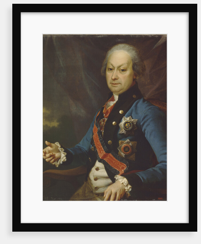 Portrait of Alexey Melgunov, 1790 by Dmitri Grigorievich Levitsky