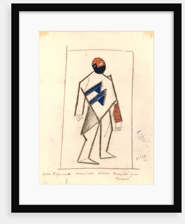 Chorister. Costume design for the opera Victory over the sun after A. Kruchenykh, 1913 by Kasimir Severinovich Malevich