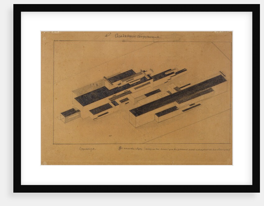 Modern buildings, 1923-1924 by Kasimir Severinovich Malevich
