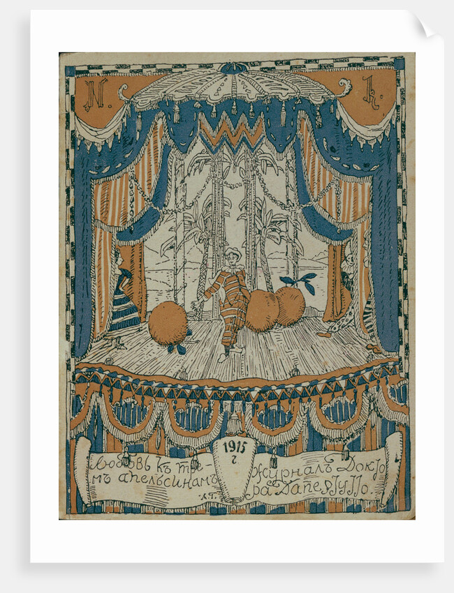 Sketch of the program page for the play The Love for Three Oranges by C. Gozzi, 1915 by Vsevolod Emilyevich Meyerhold