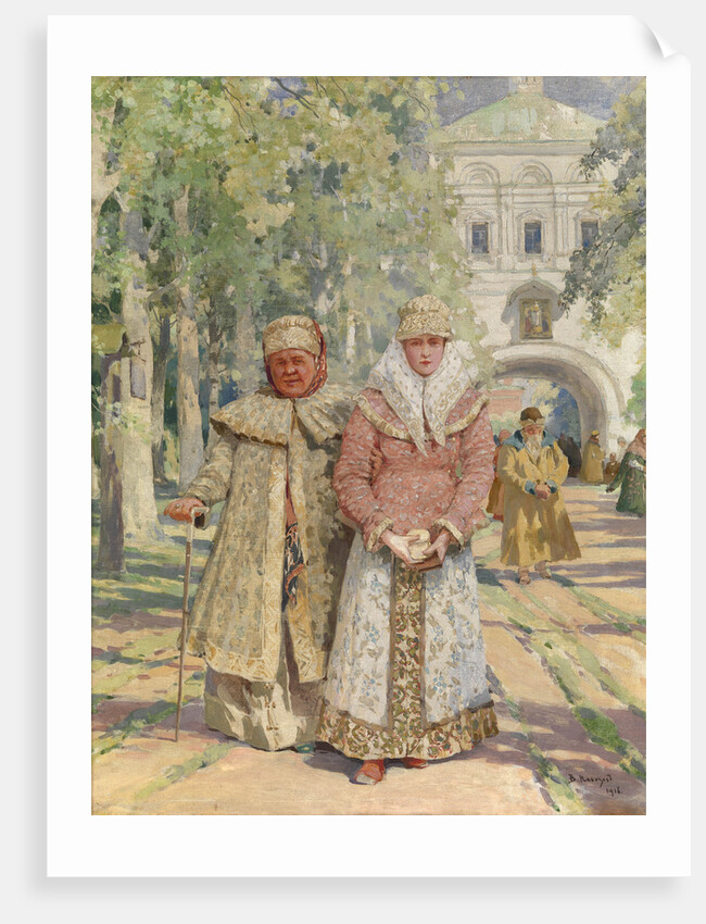 Outside the Monastery Gate, 1916 by Vasily Ivanovich Navozov