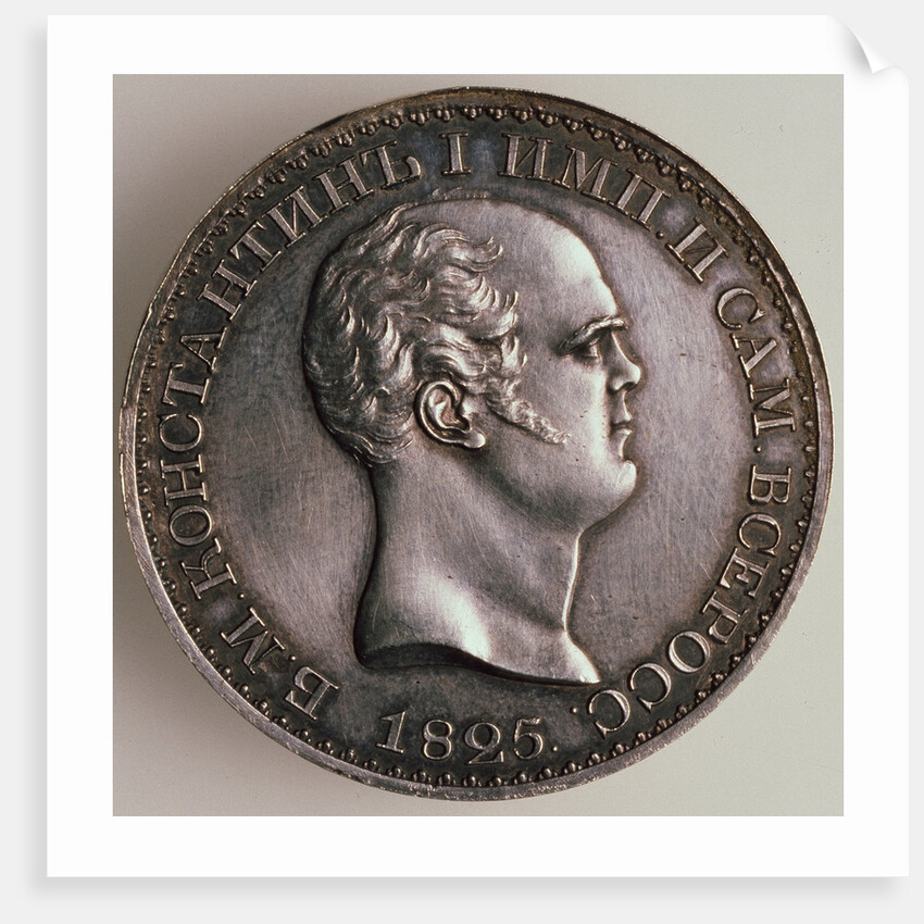 The Rubel of Constantine (Averse: Portrait of Constantine), 1825 by Russian coins Numismatic