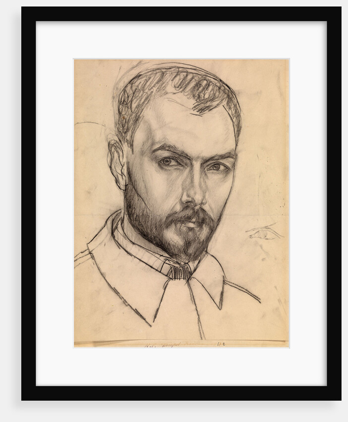 Self-Portrait, c. 1913 by Kuzma Sergeyevich Petrov-Vodkin