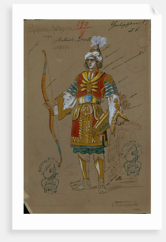 Costume design for the opera Ruslan and Lyudmila by M. Glinka, 1885 by Evgeni Petrovich Ponomarev