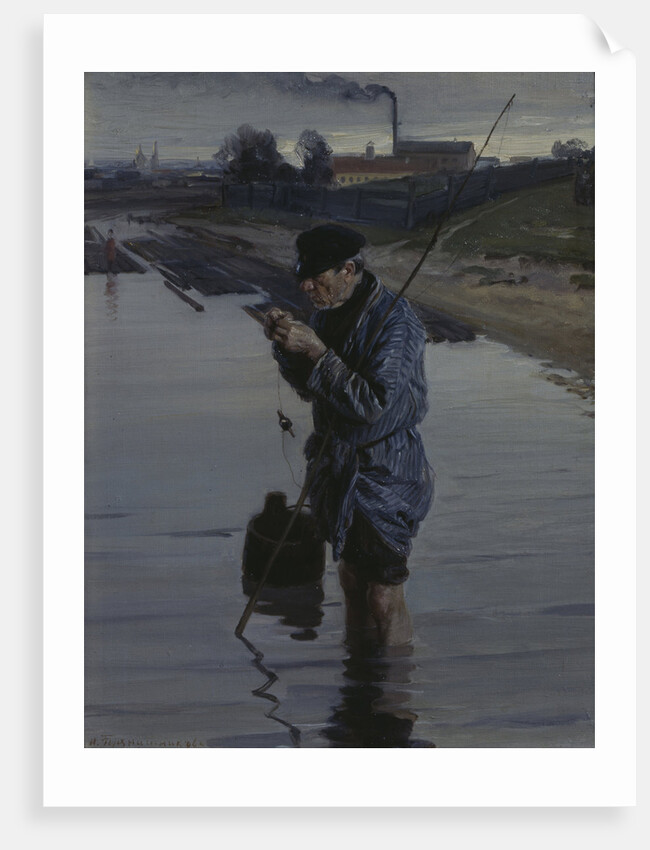 A mans mind is his kingdom, 1882 by Illarion Mikhailovich Pryanishnikov