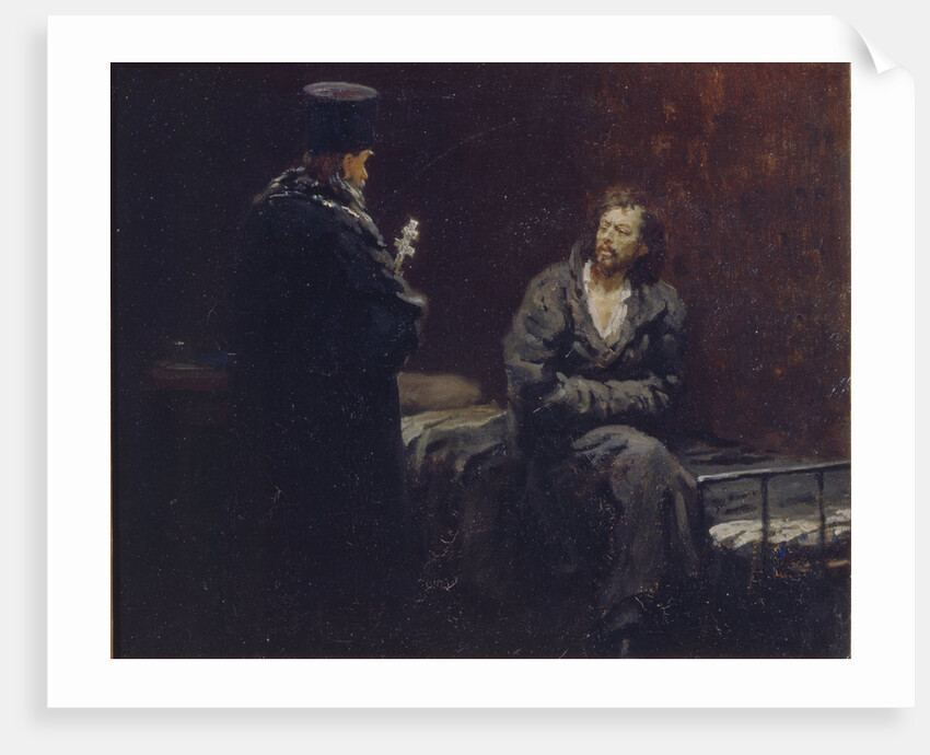 Before the Confession, 1879-1885 by Ilya Yefimovich Repin