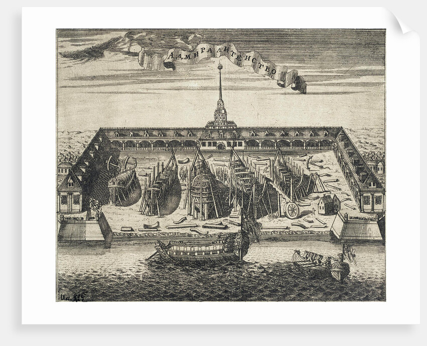 View of the Admiralty Shipyard in St. Peterburg, 1717 by Alexei Ivanovich Rostovtsev