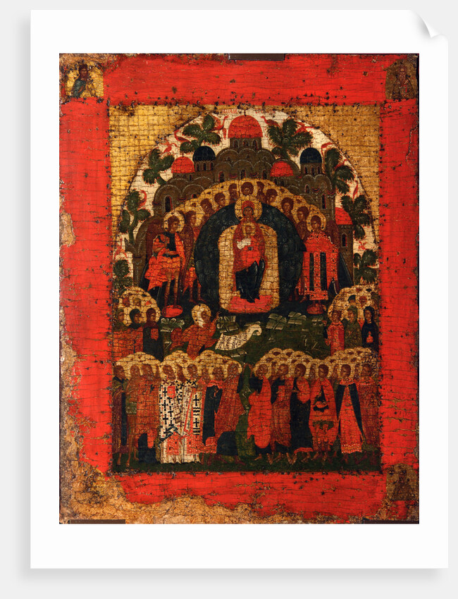 In Thee Rejoiceth, Late 15th cen by Russian icon