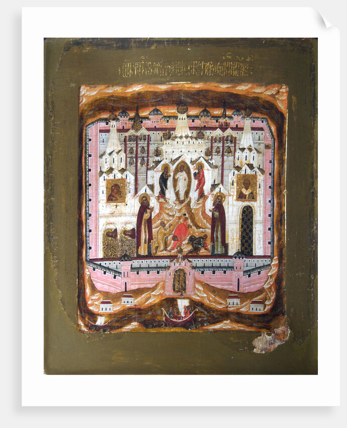 Saints Zosima and Savvatiy of Solovki, Early 17th cen by Russian icon