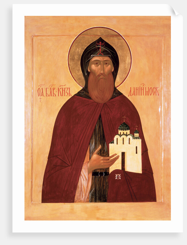 Saint Daniel of Moscow by Russian icon