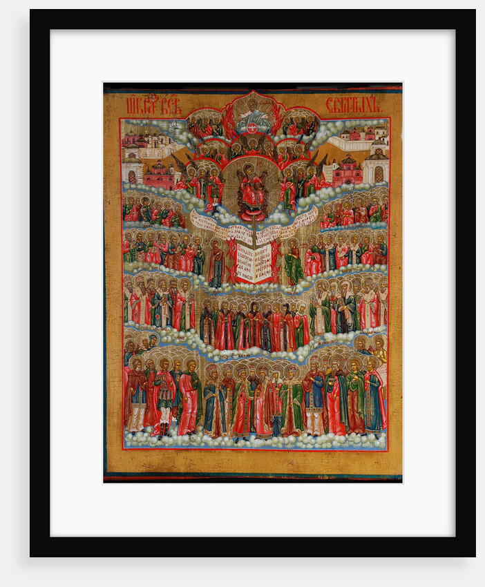 Icon of All Saints, 18th century by Russian icon