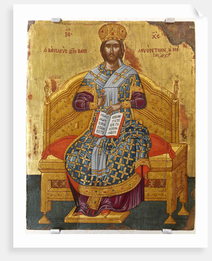 Christ Enthroned (Saviour of the World), 18th century by Russian icon