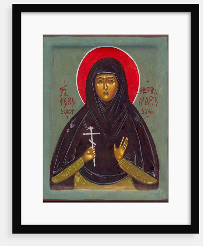 Saint Mother Maria, 20th century by Russian icon