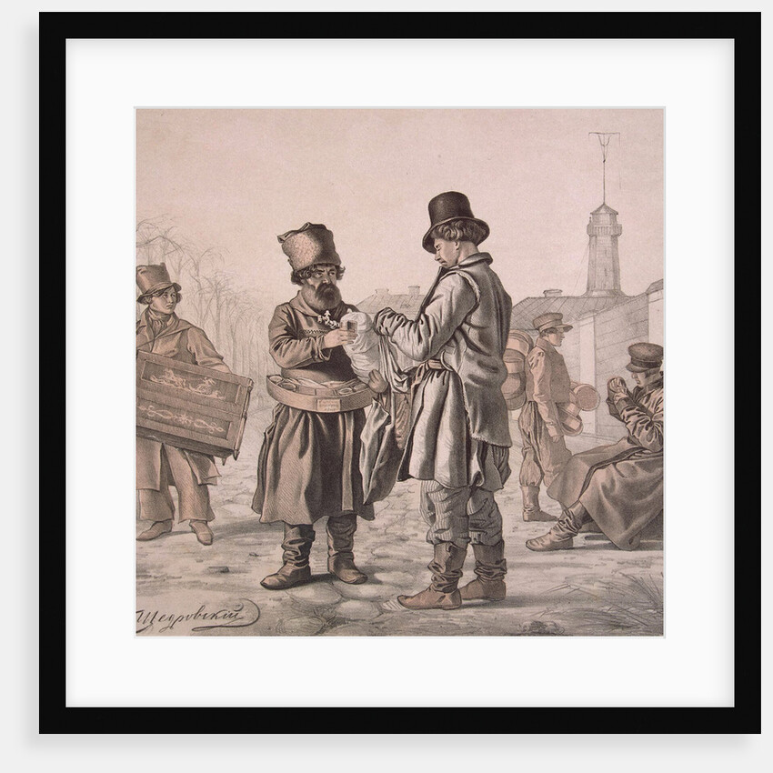 Street Sbiten Seller by Ignati Stepanovich Shchedrovsky