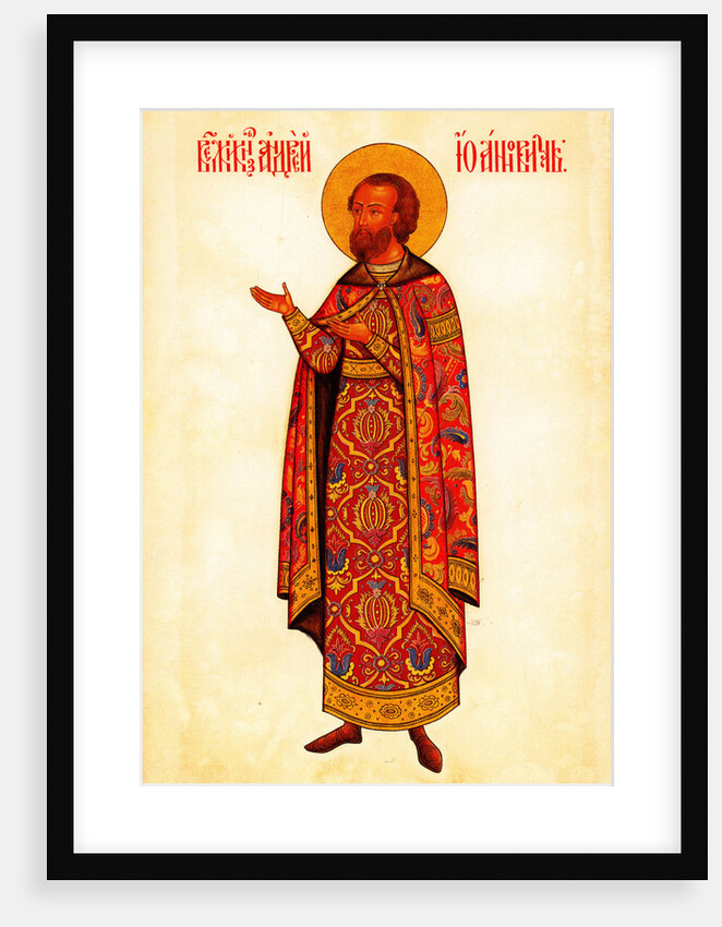 Saint Grand Prince Andrey Bogolyubsky, 1887 by Fyodor Grigoryevich Solnzev