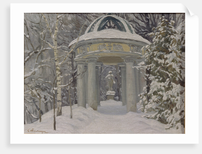 Gazebo at the Naydenov Estate, 1923 by Evgeni Ivanovich Stolitsa