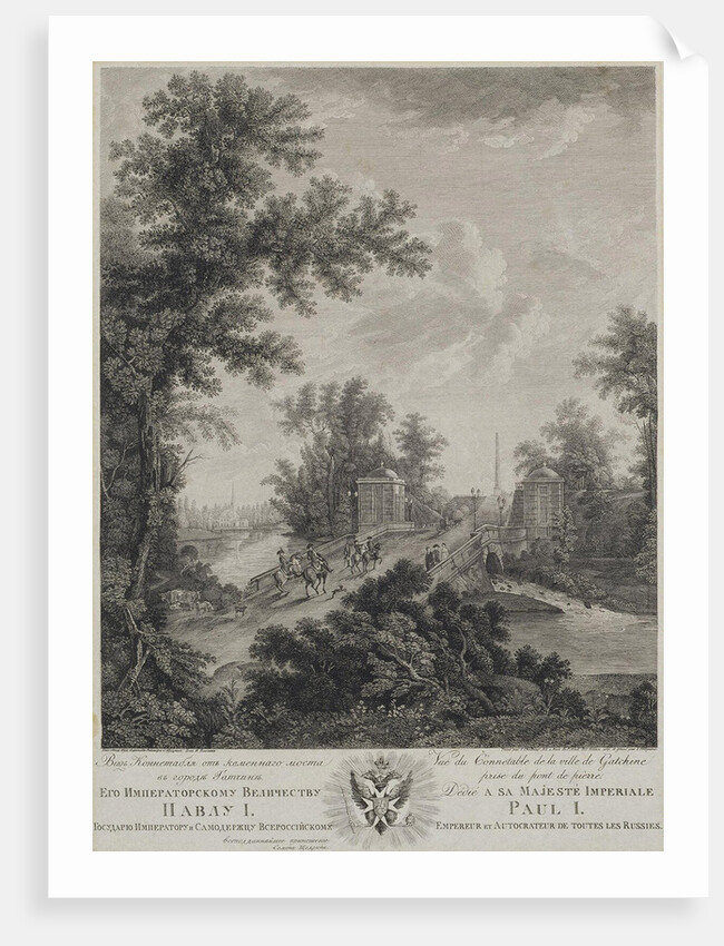 View of Connetable Square from the Stone Bridge in Gatchina, 1800 by Ivan Dmitryevich Telegin