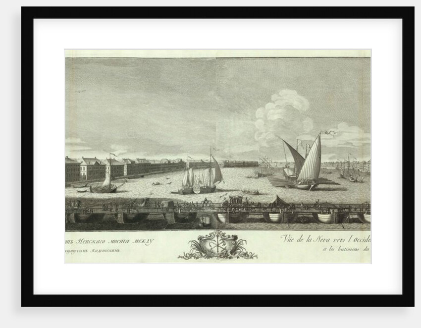 View of the Neva River between the Isaac church and the Cadet Corps (Book to the 50th anniversary of St Petersburg), 1753 by Yakov Vasilyevich Vasilyev