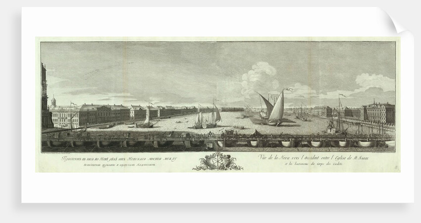 View of the Neva River between the Isaac church and the Cadet Corps (Book to the 50th anniversary of St Petersburg), 1753 by Yakov Vasilyevich Vasilyev