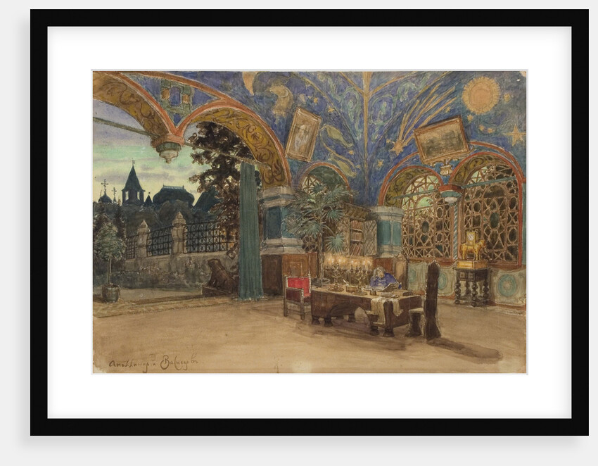 Dining room of Prince Vasily Golitsyn by Appolinari Mikhaylovich Vasnetsov
