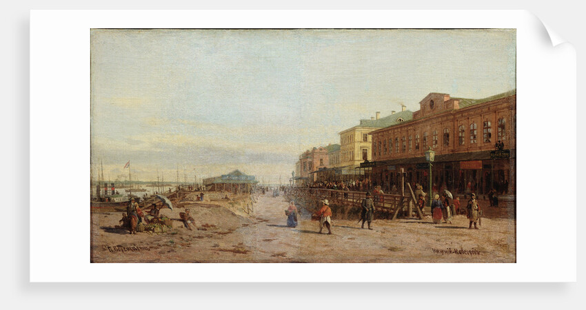 Nizhny Novgorod by Pyotr Petrovich Vereshchagin