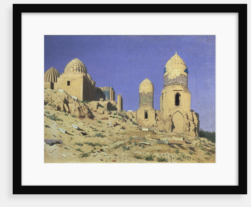 Necropolis Shah-i-Zinda (The Living King) in Samarkand, 1869-1870 by Vasili Vasilyevich Vereshchagin