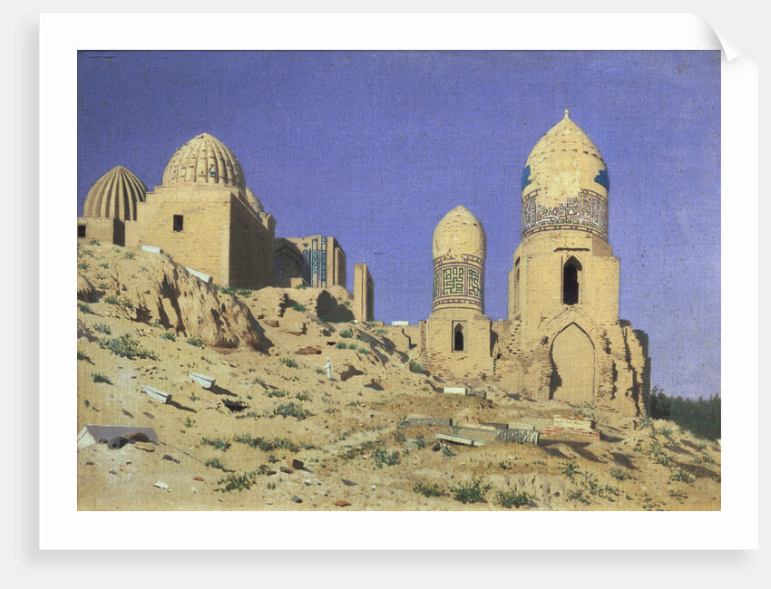 Necropolis Shah-i-Zinda (The Living King) in Samarkand, 1869-1870 by Vasili Vasilyevich Vereshchagin
