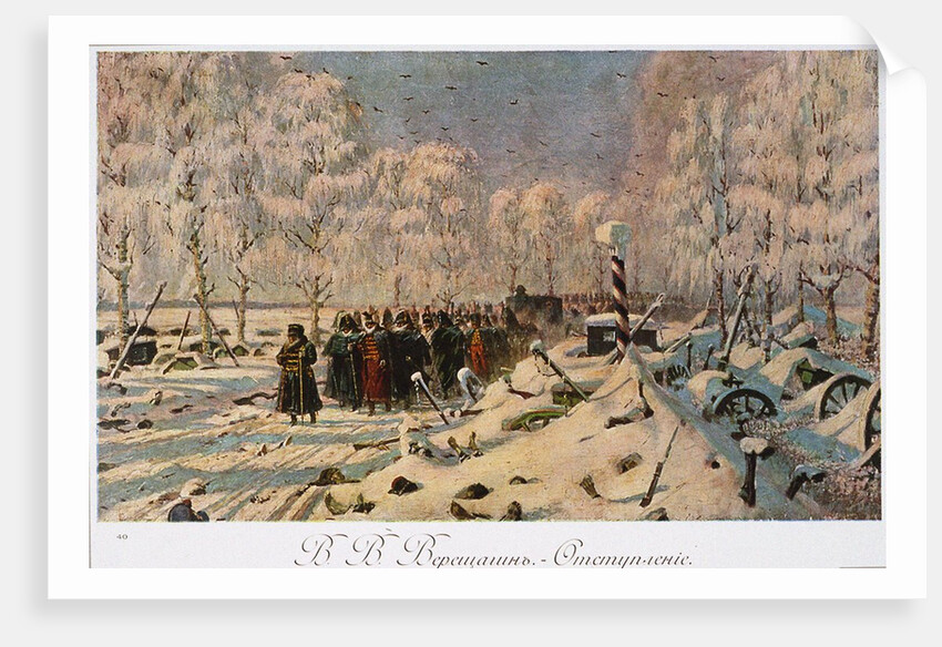 French Retreat from Moscow, 1888-1895 by Vasili Vasilyevich Vereshchagin