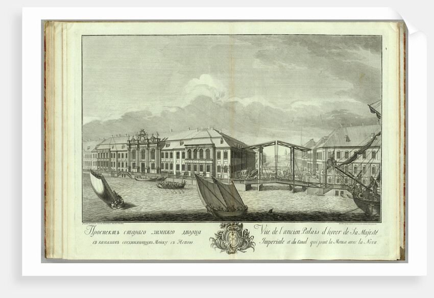 The second Winter Palace with Canal and Bridge (Book to the 50th anniversary of the founding of St. Petersburg), 1753 by Yefim Grigoryevich Vinogradov