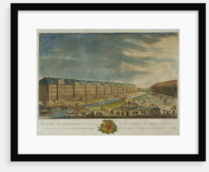 View of the Twelve Collegia building in Saint Petersburg, 1753 by Yekim Terentiyevich Vnukov