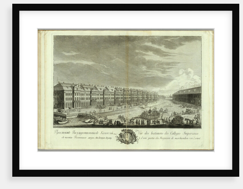 View of the Twelve Collegia building in Saint Petersburg (Book to the 50th anniversary of the founding of St. Petersburg), 1753 by Yekim Terentiyevich Vnukov