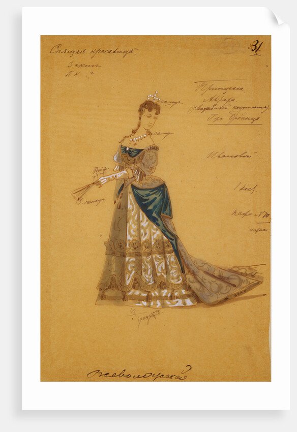 Costume design for the ballet Sleeping Beauty by P. Tchaikovsky, 1887 by Ivan Alexandrovich Vsevolozhsky