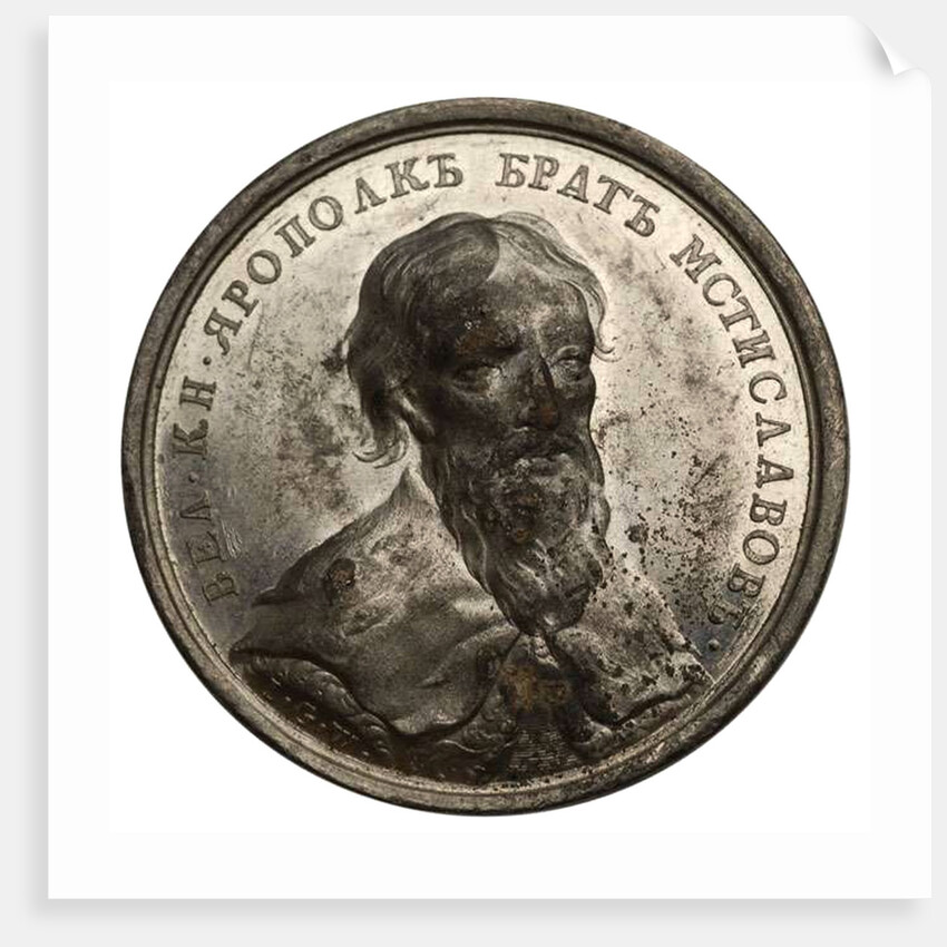 Grand Prince Yaropolk II Vladimirovich by Georg Christian Waechter