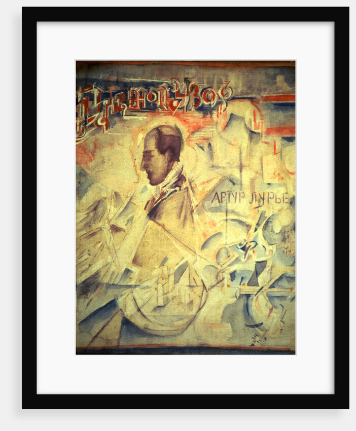The Agenda. Portrait of the composer Arthur Lourié, 1918 by Georgi Bogdanovich Yakulov