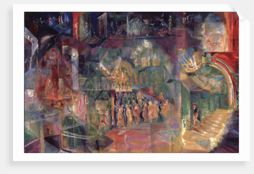 A Bar by Georgi Bogdanovich Yakulov