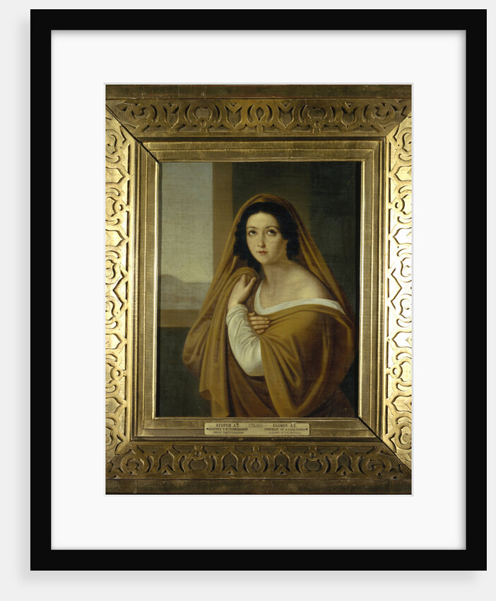 Portrait of Princess Yevdokia (Avdotya) Ivanovna Golitsyna, née Izmaylova, 1810s by Alexei Yegorovich Yegorov